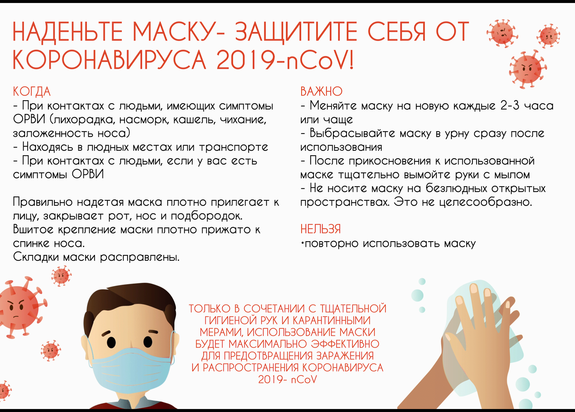 kompoziciya1_1185.png