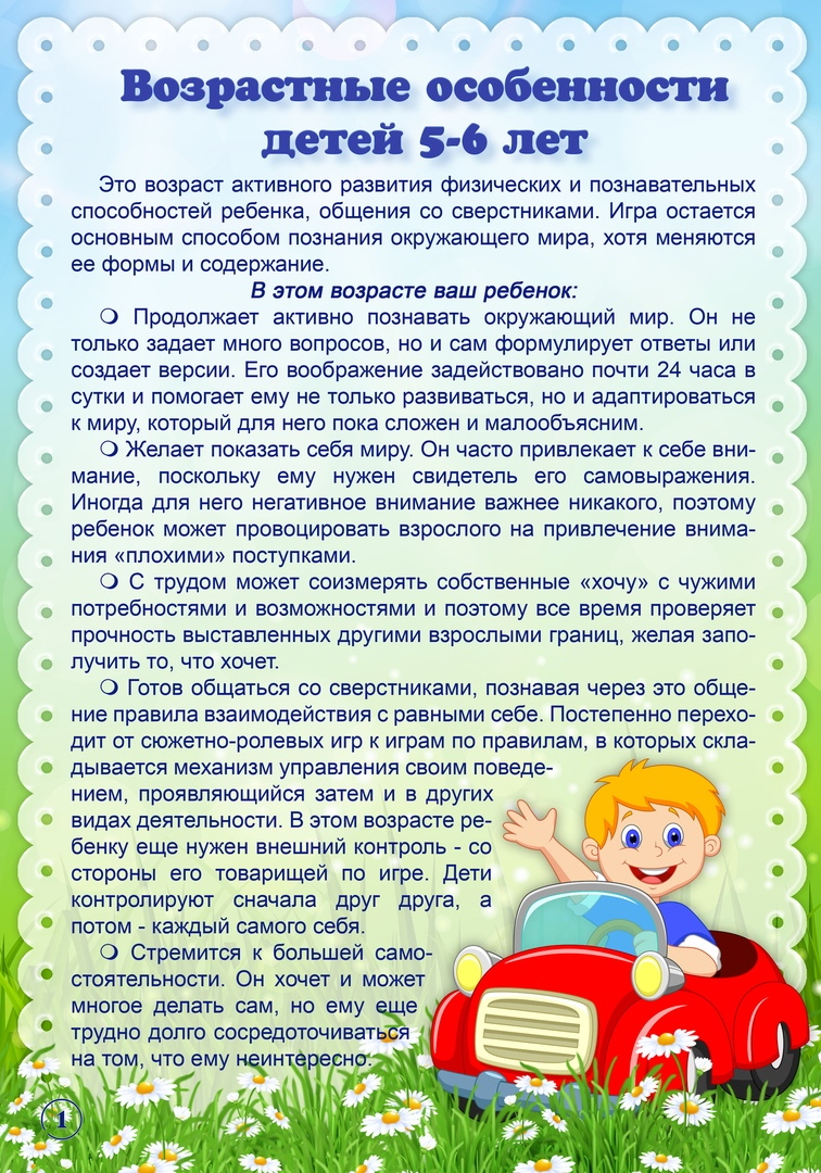 2019-11-220243331.jpg