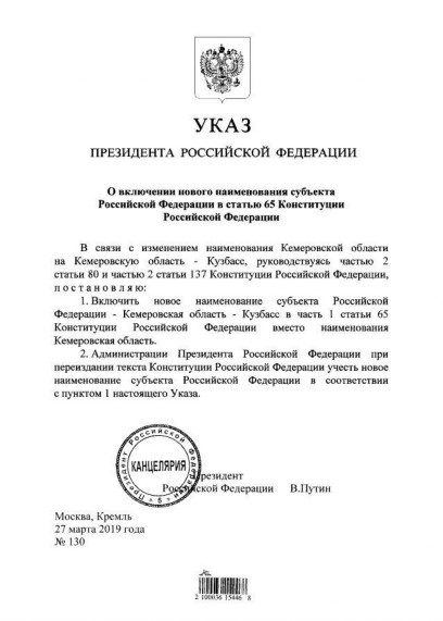 p85_wafk0806.jpg