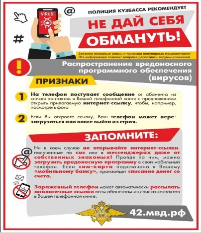 p63_1nedaysebyaobmanut-.jpg